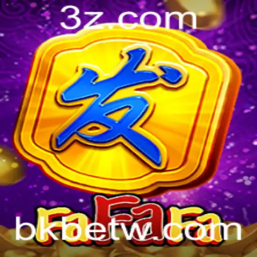 Roulette games