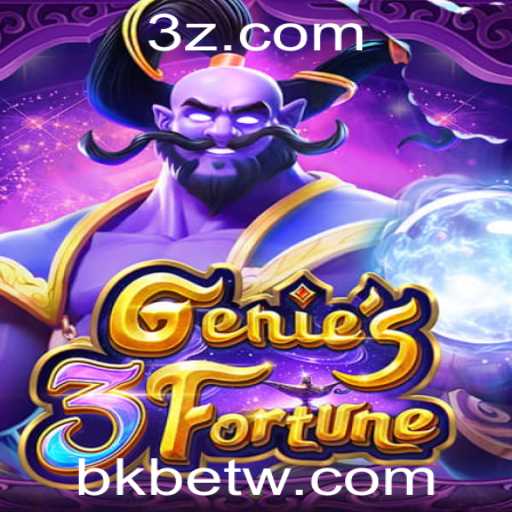 Explorando o Mundo de Genie3Fortune: Um Novo Horizonte no Entretenimento de Jogos