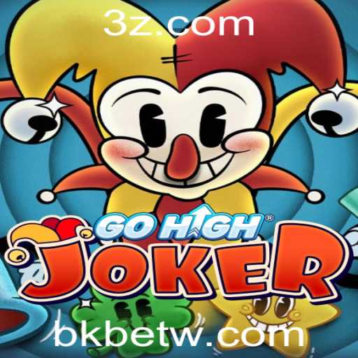 Descubra o Empolgante Mundo de GoHighJoker: Regras e Estratégias